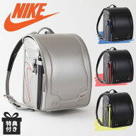 【選べる特典付a】 NIKE ナイキ ランドセル 男の子 かっこいい 日本製 HC20261 フィットちゃん クラリー…