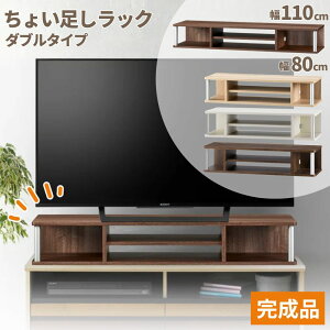 ؍މH er 49^ 32^ i  110cm 80cm 110 80 AS-110CTW AS-80CTW er{[h [{[h bN [^Cv j^[  2i 傢bN _u p\R p\Rb