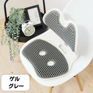 ɂ₳ pŔɂ RpNg`FA ܂肽ݎpT|[g NbV Q `FA pǂȂ֎q lԍHw ̈U ItBX`FAp ItBX [g[N 