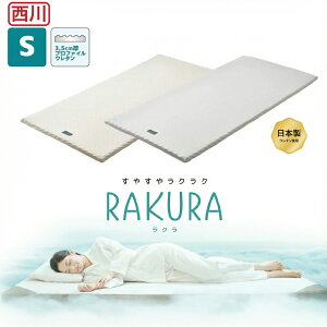  X VO S }bgX SUYARA SU-01 2460-10607 ^}bgX gbp[ I[o[C 3.5 ~zc  ̎ Ki ɉ ʋC ߂ ̈U vt@CE^ 