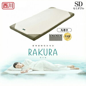  X Z~_u SD SUYARA }bgX SU-01 2460-10649 ^}bgX 9cm ~zc  ̎ lp ۊ Ki ɉ ʋCǍD ߂ ̈U vt@CE^ m