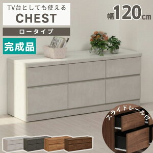 ���Ƌ� �S�i �y�X �X���C�h���[�� �����i �ؐ� ���[�`�F�X�g 2�i ��120 �`�F�X�g ���[�^�C�v �x���`�`�F�X�g �^���X ��e�� �N���[�[�b�g ���[ �I �����o�� �e���r�� ���[�{�[�h ��� �Ⴂ 