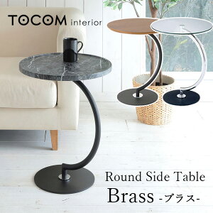 TChe[u ~` ~ ی^ KX ܍H| uX BRASS LLT-8514 SST-595 SST-960 55.5cm JtFe[u iCge[u X CeA Vv lC    