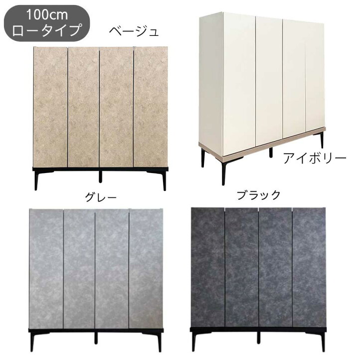 楽天市場】[スタンプで最大3,000円OFF!] 選べる開梱設置 セラミック柄 