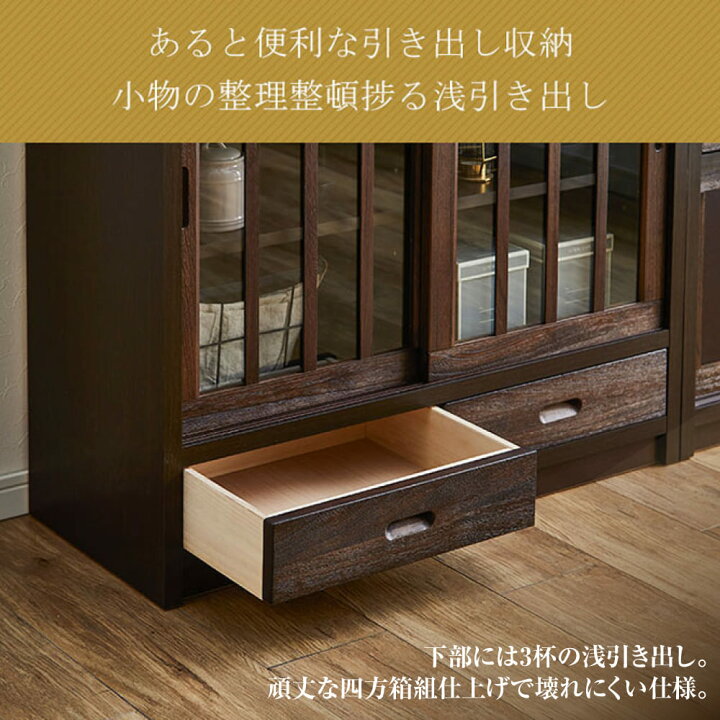 楽天市場】[スタンプで最大3,000円OFF!] 鎌倉 幅90 日本製 サイド 