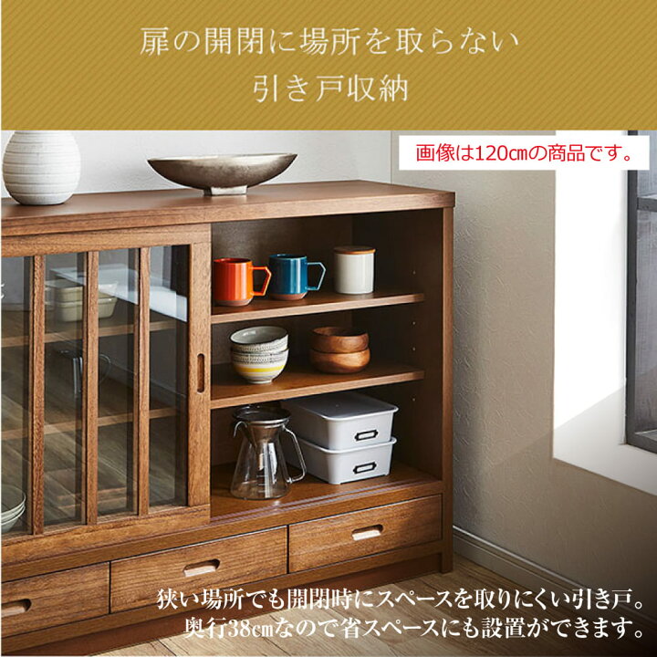 楽天市場】[スタンプで最大3,000円OFF!] 鎌倉 幅90 日本製 サイド 