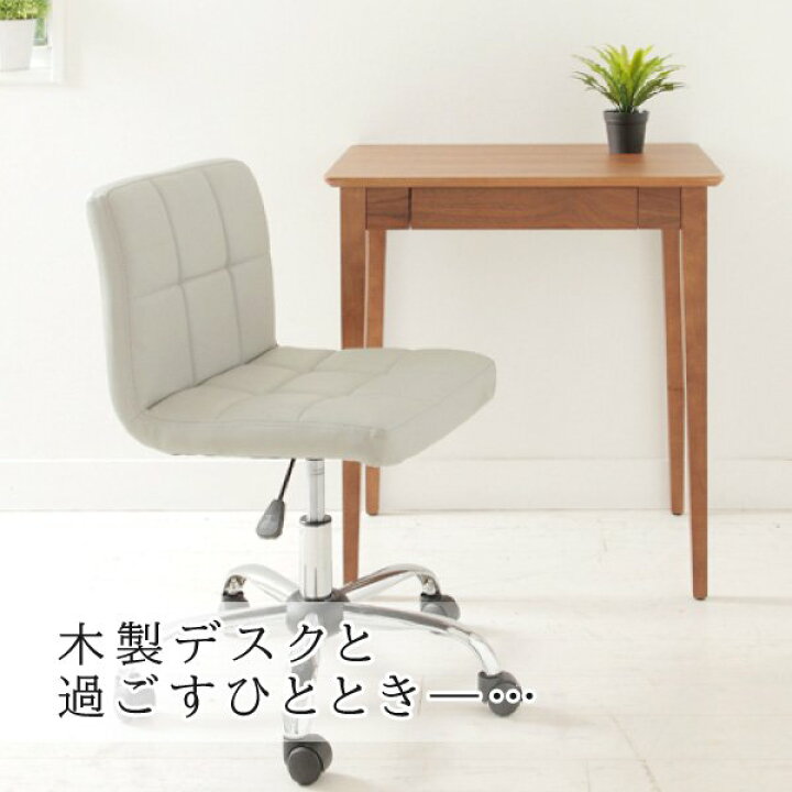 楽天市場】[スタンプで最大3,000円OFF!] パソコンデスク 机 ED-2870 