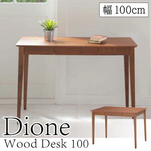 [őP49{!}\Ώ] EbhfXN ED-2880 EH[ibg ؐ  Vv Dione Wood Desk fBI[l  X 100cm ot Ɗ ܍H| ֊ VR TOCOM ȃX