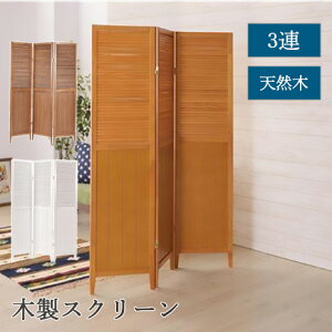 XN[ 3A ؐ VR ][o[ ډB Ԏd؂ p[e[V ܂肽 ܂ ՗ X 120 i` uE zCg  pC OP-509 Vv