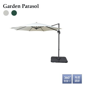 [ő400~OFFN[|zz] K[fp\ r[`p\ p\  RKC-629IV RKC-629GR 悯  AEghA _ O O O  x_ TVF[h J