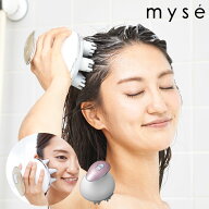 ヤーマン ミーゼ ヘッドスパリフト ピンク 防水 コードレス 電動頭皮ブラシ 頭皮ケア ヘアケア フェイス…