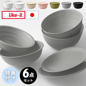 [48Ԍ!P+3{!!] ywTtdz { CNCbg like-it LBK-10 ĂƂɂgUƃ{E 6_Zbg Ki H@Ή dqWΉ X^bLO Č ĂƂ  rice  