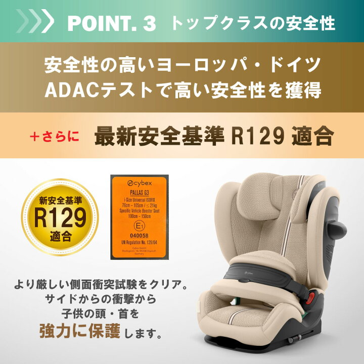楽天市場】[最大400円OFFクーポン配布中] 【2026年 新型 
