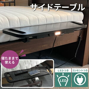 TChe[u xbh TCh e[u xbhpe[u Q܂  p Ō Ōp LEDCg RZg [d X}z[d ȃXy[X RpNg X tȒP S S