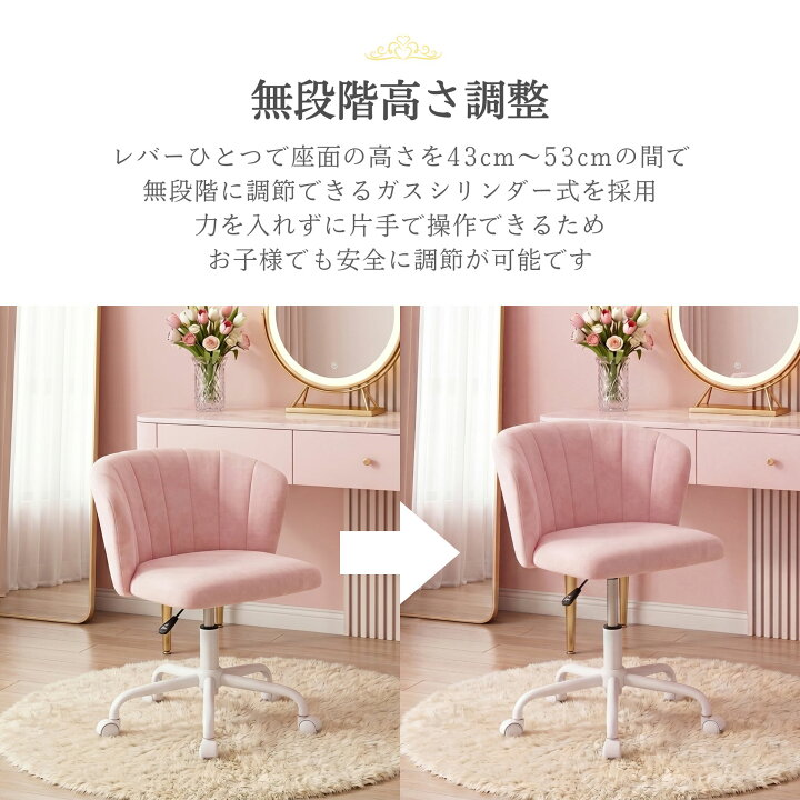 楽天市場】【最大400円OFFクーポン配布中】【口コミプレゼント付】学習 