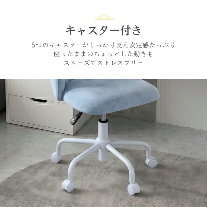 キッズチェア 大商産業 学習椅子 大商産業 学習椅子 レーサータイプチェア デスクチェア 学習チェア キッズチェア 昇降式 回転 学習いす 子供用 勉強いす チェア チェアー 子供部屋 スパイダー2 家具のトライ Yahoo 店 - 通販 - Yahoo ショッピング