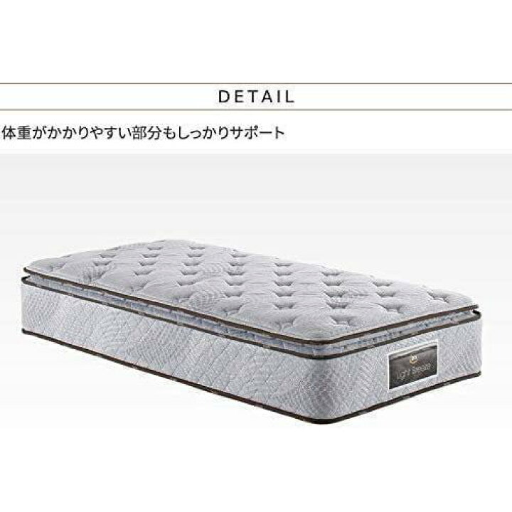 楽天市場】サータ Serta 正規品 サータ ライトブリーズ 7.7 ピロー 