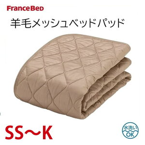 tXxbh FranceBeD rуbVxbhpbh 􂦂 St ~pbh  85 90 97 110 122 140 154 170 195 cm 183 195 205cm