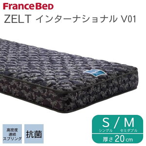 yJݒutz tXxbh Ki }bgX VO S Z~_u SD M [gC^[iVi V01 d  20cm R XvO xbh y ʋC    QԂ x