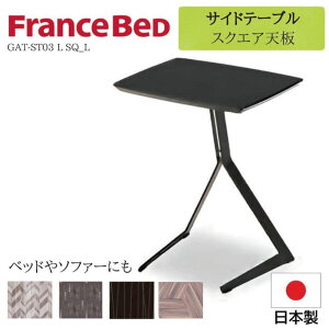 tXxbh TChe[u lp GAT-ST03 L SQ_L i 46 s37 58cm XNGAe[u xbh e[u xbhTChe[u iCge[u { ؐ E^h X R