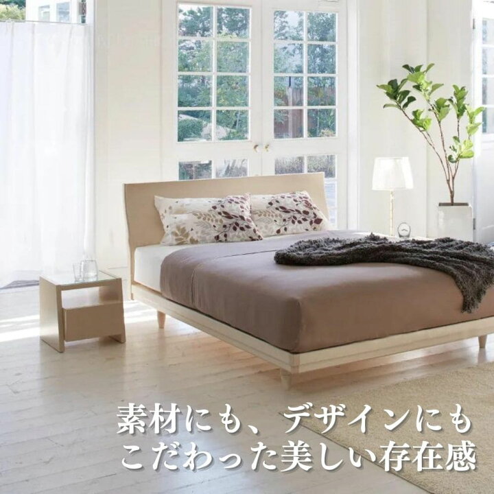 楽天市場】[スタンプで最大3,000円OFF!] フランスベッド サイド 