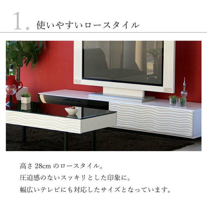 楽天市場】[スタンプで最大3,000円OFF!] 日本製 テレビ台 テレビボード 