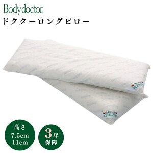 {fBhN^[ Bodydoctor hN^[Os[  Os[   񂱂 Xg[glbN  傫  Q Q QԂ ʋC  VRf 100% 80cm 