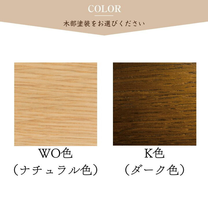 楽天市場】【開梱設置・特典付】 HIDA 飛騨産業 テーブル 穂高 DK341 