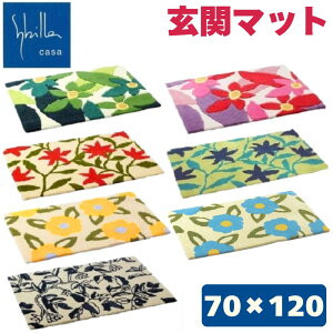 [}\Ώ!Pő47{!] Vr փ}bg O 70×120cm }bg  ԕ k }^ t[X J_X }hbh 70×120 CeA   _ Jt bh sN 