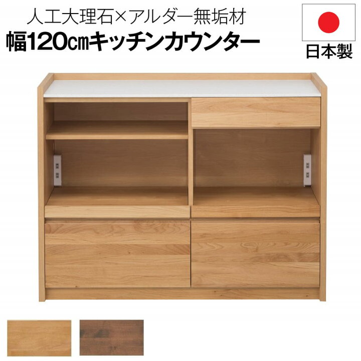 楽天市場】[最大400円OFFクーポン配布中] 【開梱設置付き！】堀田木工 