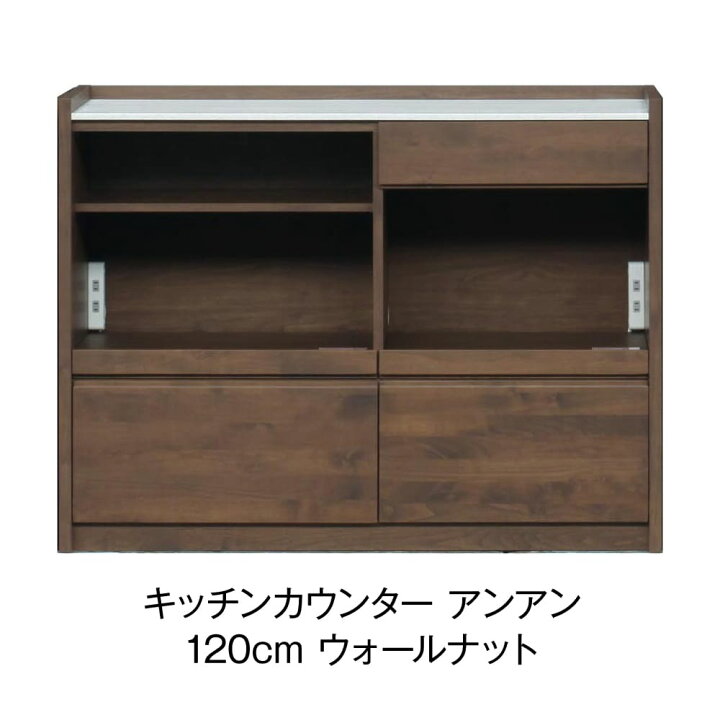 楽天市場】[最大400円OFFクーポン配布中] 【開梱設置付き！】堀田木工 
