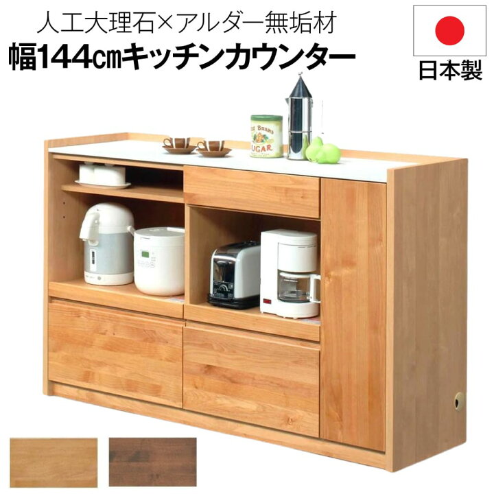 楽天市場】[スタンプで最大3,000円OFF!] 【選べる！開梱設置付】 堀田 