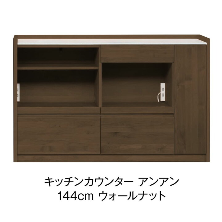 楽天市場】[スタンプで最大3,000円OFF!] 【選べる！開梱設置付】 堀田 