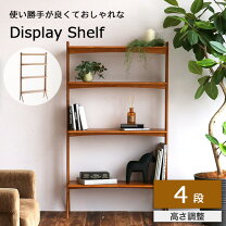 楽天市場】レトロ（本棚・ラック・カラーボックス｜収納家具 
