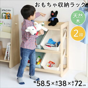 [ [I gCbN bN 2i 58.5  [ I ᔠ ؐ G{I [bN Vt  킢 qǂ LbY rO q LbY[