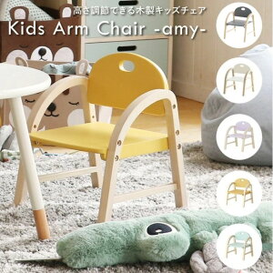 xr[`FA y y LbY`FA [^Cv [`FA ILC-3434 k 킢    lC LO i` KidsArmChair ؐ pXeJ[  wK ֎q