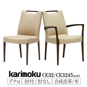 VFǉ JN JNƋ CE32 CE3200 CE3215 CE3245 K H E I CE3245YK H֎q ItH֎q It IȂ _CjO`FA ui v z VR ؐ Ki { karimoku uh y