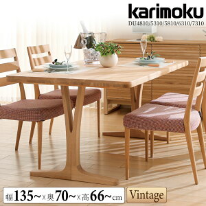 yJݒutz JN JNƋ DU6310 DU4815 DU5315 DU5815 DU6315 DU7315 T N C J He[u 135 150 165 180 200 ubN`F[ ؐ VR N { Ki _CjOe[u