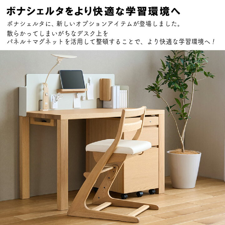 楽天市場】[スタンプで最大3,000円OFF!] カリモク カリモク家具 KS3071 