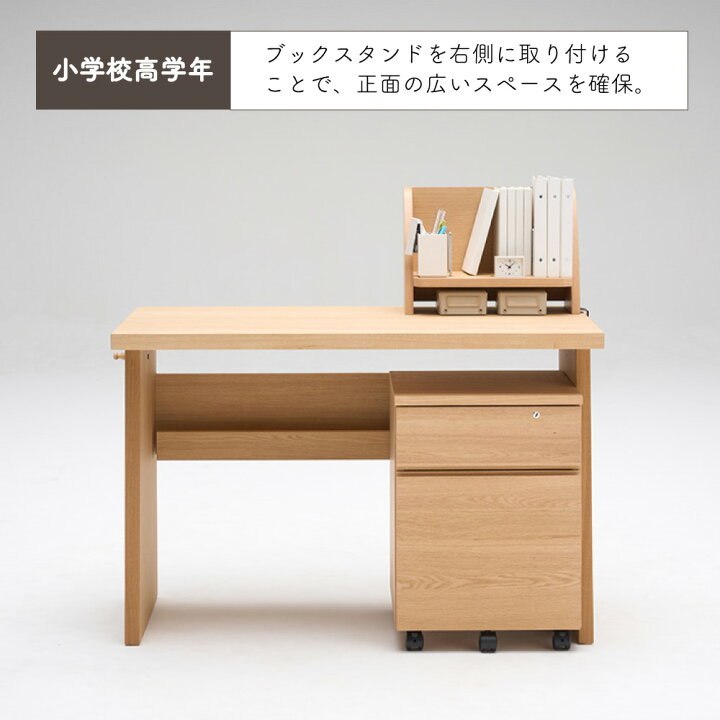 楽天市場】[スタンプで最大3,000円OFF!] カリモク カリモク家具 SW3400 