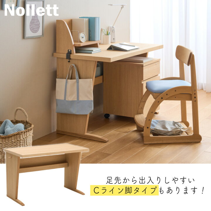 楽天市場】[スタンプで最大3,000円OFF!] カリモク カリモク家具 SW3400 