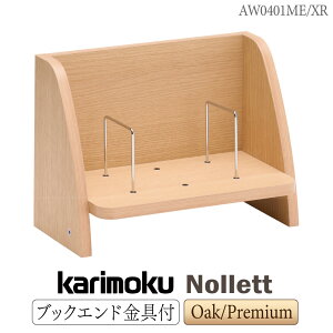 [ő400~OFFN[|zz] JN JNƋ AW0401 AW0401ME AW0401XR Nollett ubNX^h I[N EH[ibg ؐ VR { Ki karimoku mGbg fXNpi wKfXNp 