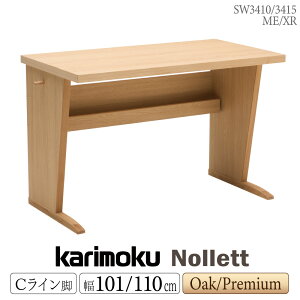 JN JNƋ SW3410 SW3415 ME XR Nollett fXN CCr 101cm 110cm s60cm I[N EH[ibg ؐ VR N { Ki karimoku mGbg  wK ׋ wKfXN