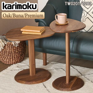 [�X�^���v�ōő�3,000�~OFF!] �J�����N �J�����N�Ƌ� TW0201 TW0202 E K H Y Q A V I W R P L �T�C�h�e�[�u�� �u�i �I�[�N �E�H�[���i�b�g �ؐ� �V�R�� ���C �ۂ� ���{�� ���K�i karimoku �\�t�@�e�[�u�� �R�[