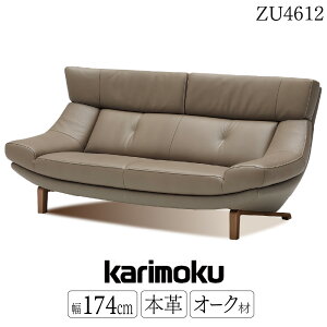yJݒutzJN JNƋ ZU46 ZU4612 ZU4612E ZU4612H ZU4612K ZU4612Y ZU4612Q ZU4612A ZU4612ZE 2l|֎qO 174cm {v [x gXJ lIX[X \tgOC I[N Ki nCo
