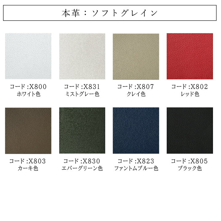 楽天市場】[スタンプで最大3,000円OFF!] 【開梱設置付】 カリモク 