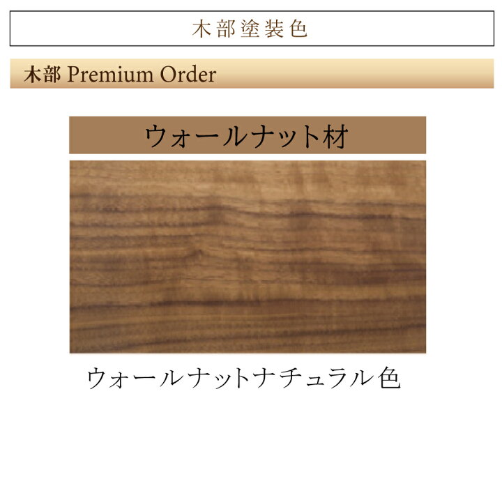楽天市場】[スタンプで最大3,000円OFF!] 【開梱設置付】カリモク 
