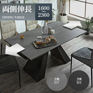 JݒutIׂ ^b` L Z~bN _CjOe[u He[u GNXeV 160cm 230cm 200 ȏ LYɋ Le[u `  _ W[} ؑ