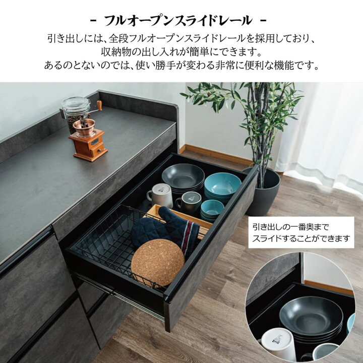 楽天市場】[スタンプで最大3,000円OFF!] 背面化粧仕上げ キッチン 