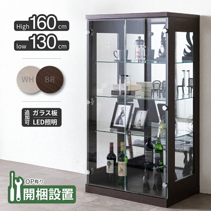 楽天市場】[スタンプで最大3,000円OFF!] 【特典付c】 開梱設置可 